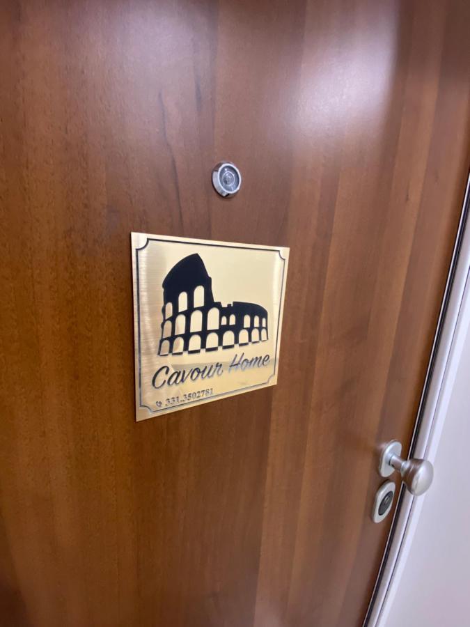 Cavour Home 罗马 外观 照片